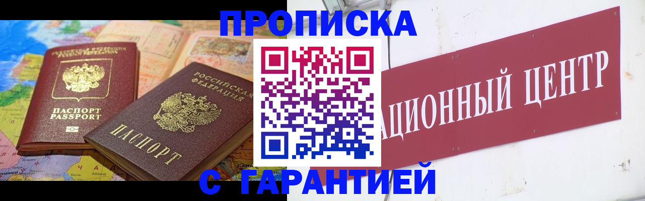 форма 3 в Печорах